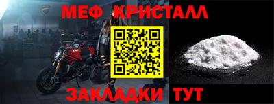 хмурый Конаково