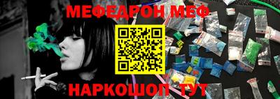 метадон Коммунар