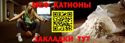 метадон Коммунар