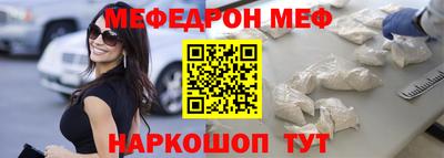 хмурый Конаково
