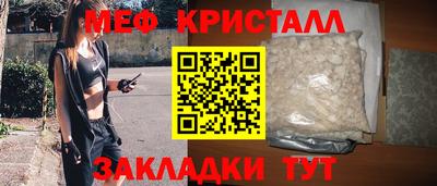 метадон Коммунар
