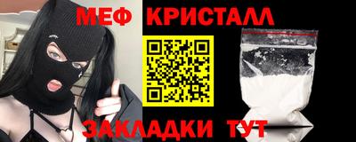 гашиш Комсомольск-на-Амуре