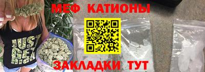 метадон Коммунар