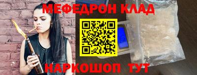 хмурый Конаково