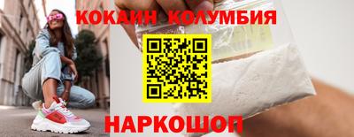 хмурый Конаково