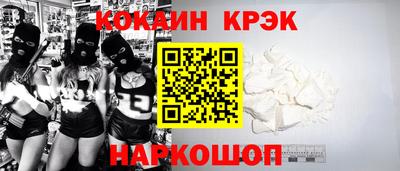 метадон Коммунар