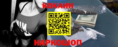 метадон Коммунар