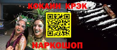 метадон Коммунар