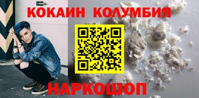 метадон Коммунар