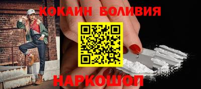 хмурый Конаково