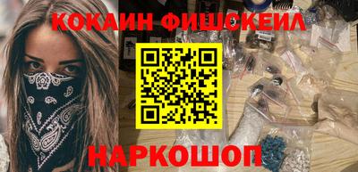 метадон Коммунар