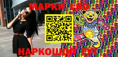 метадон Коммунар