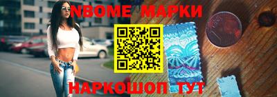 гашиш Комсомольск-на-Амуре