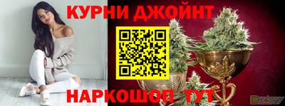 метадон Коммунар