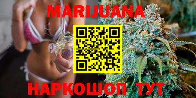 метадон Коммунар