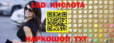 метадон Коммунар
