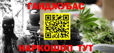 хмурый Конаково