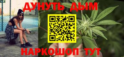 хмурый Конаково