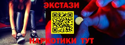 хмурый Конаково