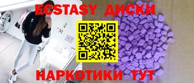 хмурый Конаково