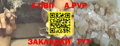гашиш Комсомольск-на-Амуре