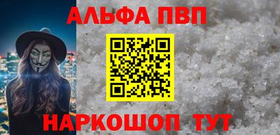 хмурый Конаково