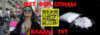 гашиш Комсомольск-на-Амуре