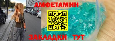 метадон Коммунар