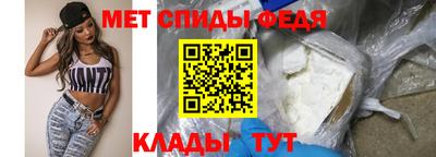 хмурый Конаково
