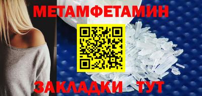 метадон Коммунар