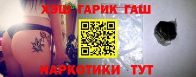 хмурый Конаково