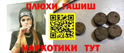 метадон Коммунар