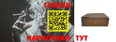 хмурый Конаково