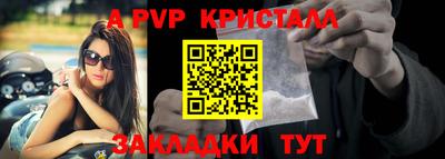 метадон Коммунар