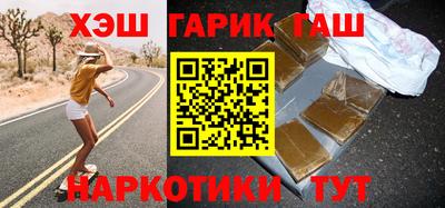 метадон Коммунар