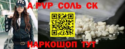 хмурый Конаково