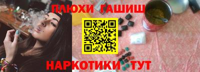 хмурый Конаково