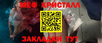 гашиш Комсомольск-на-Амуре
