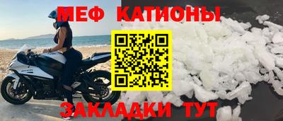 гашиш Комсомольск-на-Амуре