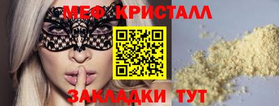 хмурый Конаково