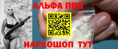 хмурый Конаково
